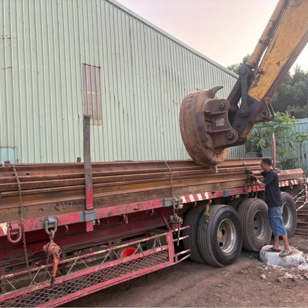 中古鋼軌出租買賣